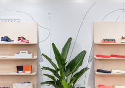 Nike By You Bespoke display detail